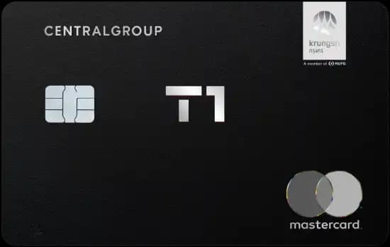 บัตรเครดิต เซ็นทรัล เดอะวัน เดอะแบล็ค