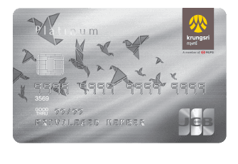 บัตรเครดิต กรุงศรี เจซีบี แพลทินัม