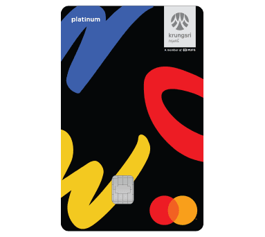 บัตรเครดิต กรุงศรี นาว แพลทินัม