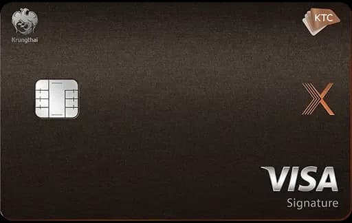 KTC X VISA SIGNATURE