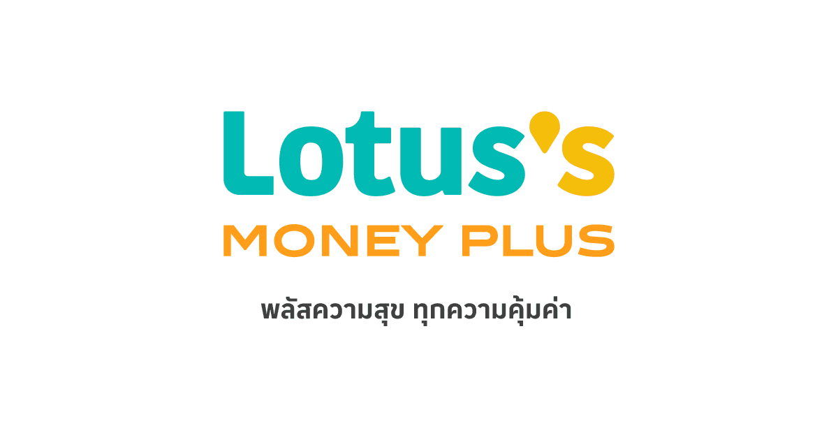 บัตรเครดิตโลตัส แพลทินัม รีวอร์ด