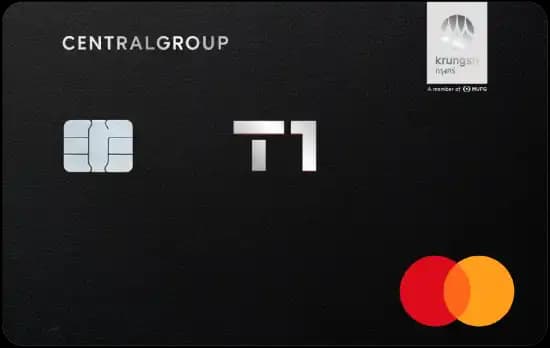 บัตรเครดิต เซ็นทรัล เดอะวัน แบล็ค