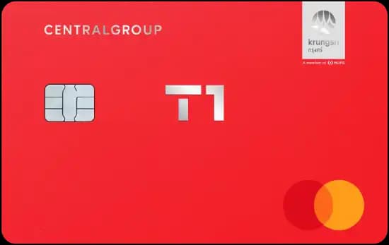 บัตรเครดิต เซ็นทรัล เดอะวัน เรดซ์